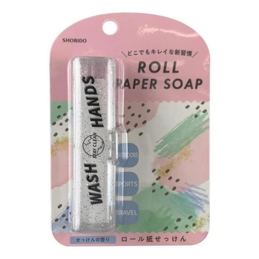 4548387384888 1 main l