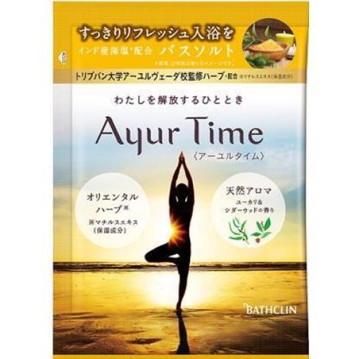 4548514153349 1 main l