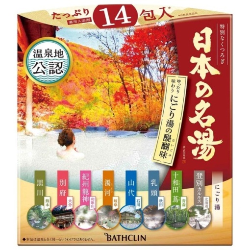 4548514154865 main l