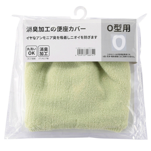 4549137168741 main l