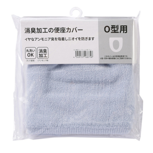 4549137168758 main l