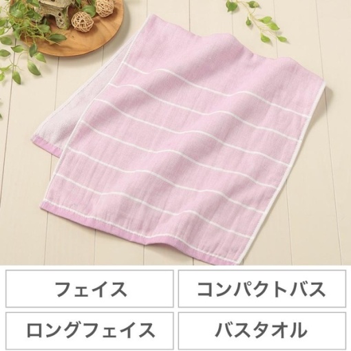 4549137187971 main l