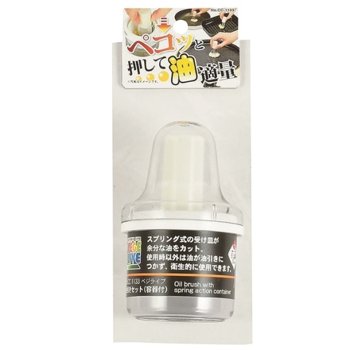 4549308211337 main l