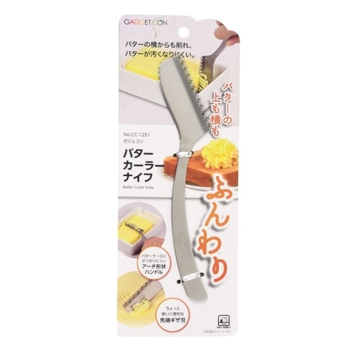 4549308212518 main l