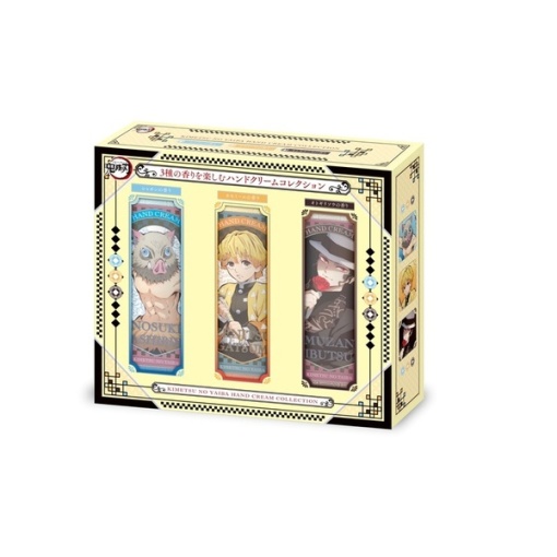 4549660462132 main l