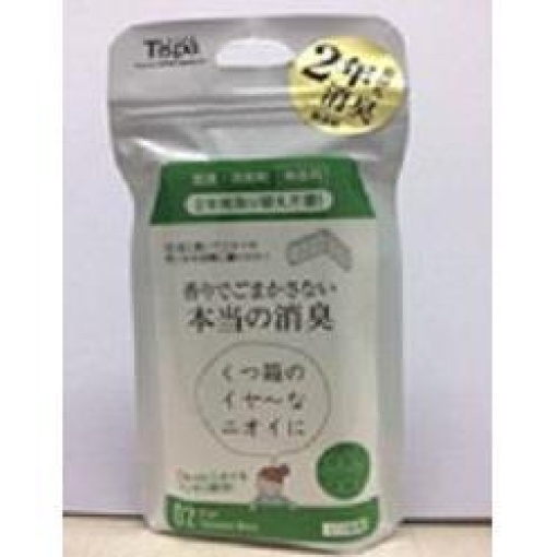 4549781183039 1 main l