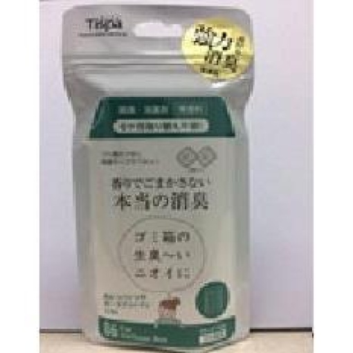 4549781183077 1 main l