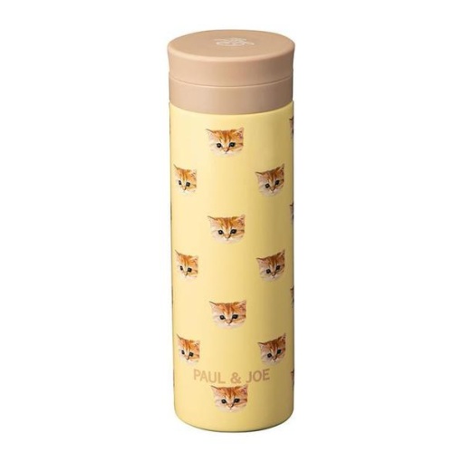 4550045053975 1 main l