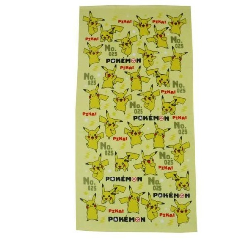 4550239018988 1 main l