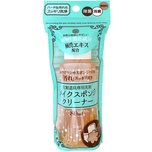 4560130655670 1 main l