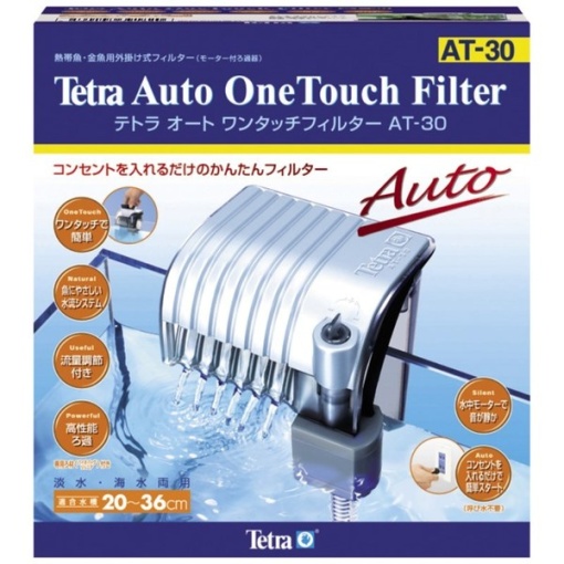 4560147391820 main l