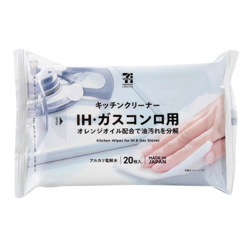 4560210814669 main l