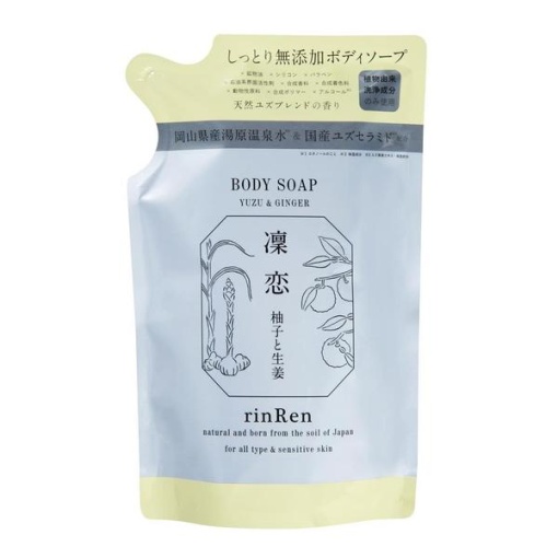 4560278224776 1 main l