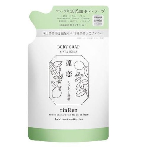 4560278224912 1 main l