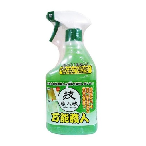 4560302530057 1 main l