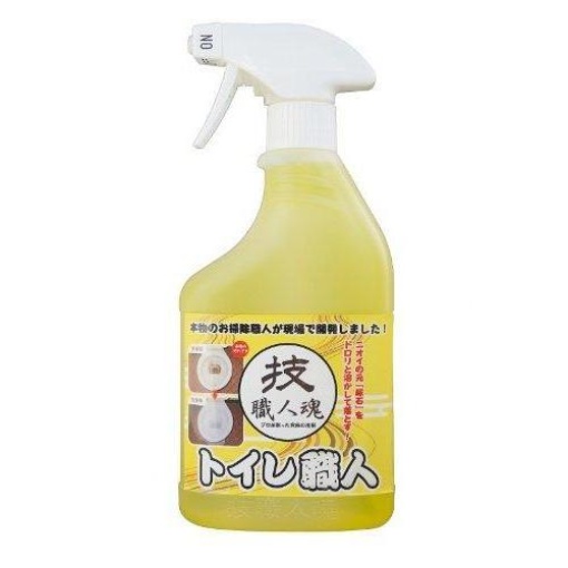 4560302530316 1 main l