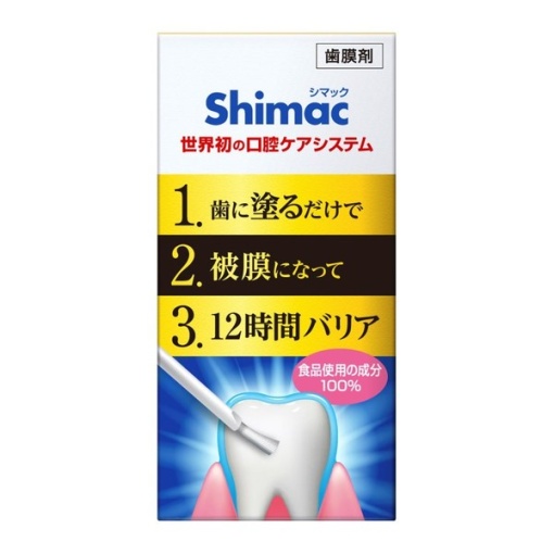 4560452210564 main l