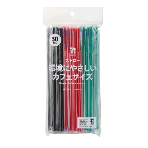 4562100038926 main l