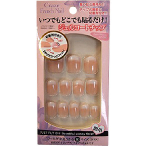 4562120517449 main l