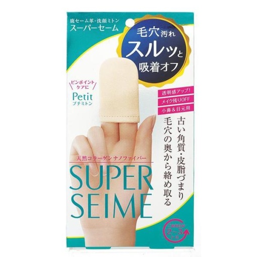 4562288587568 1 main l