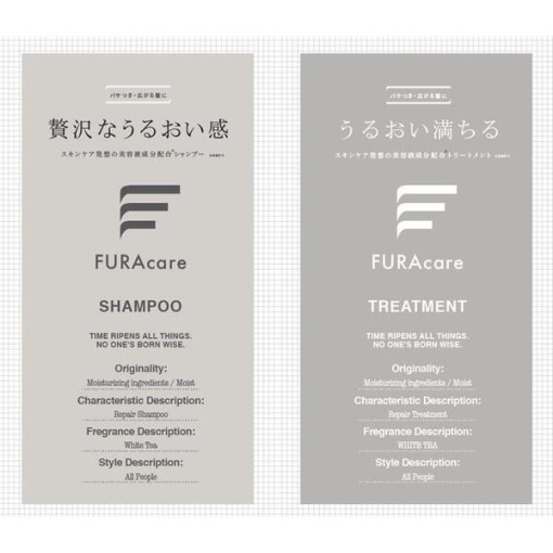 4562293144831 1 main l