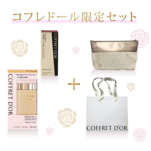 4562310452079 main l