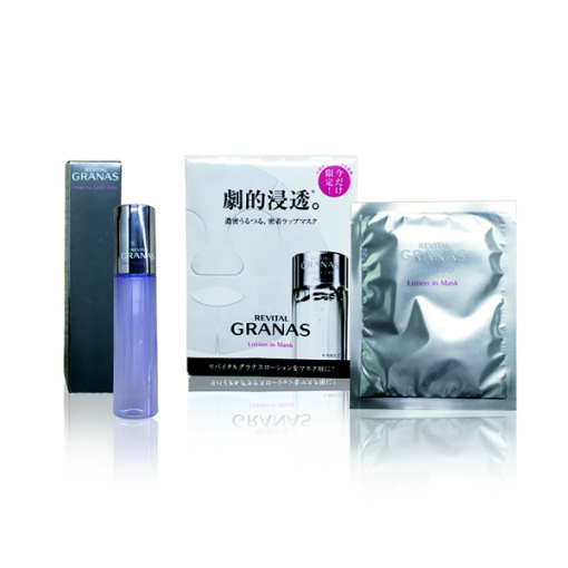 4562310482717 main l