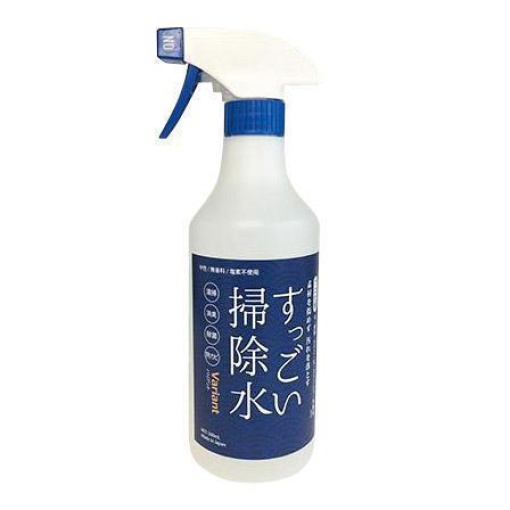 4562476520117 1 main l