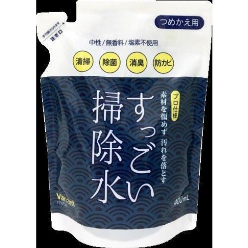 4562476520162 1 main l