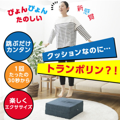 4570009834310 main l