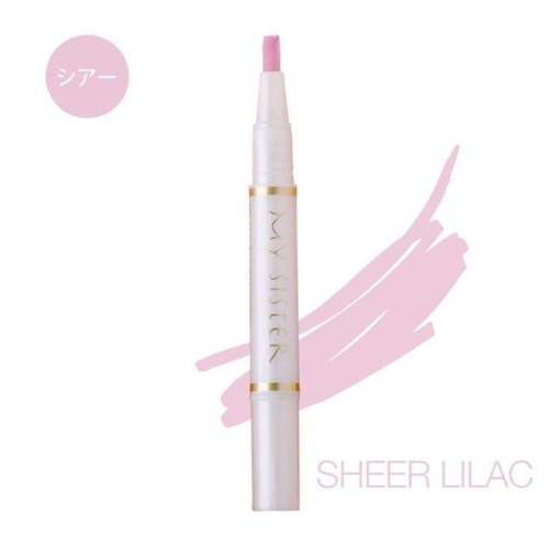 4570020183114 1 main l