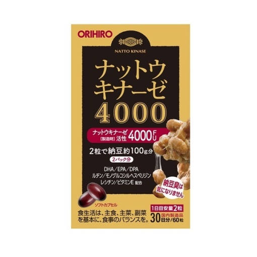 4571157259116 main l