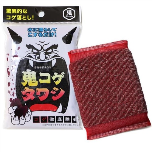 4571277751811 1 main l