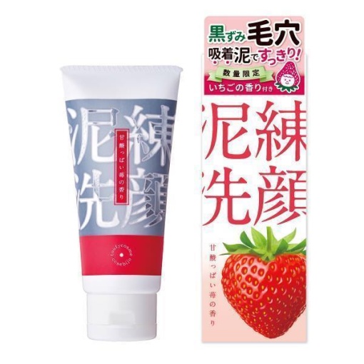 4571448920466 1 main l