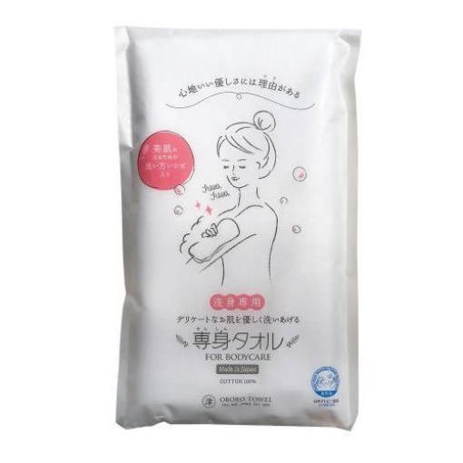 4571465252151 1 main l