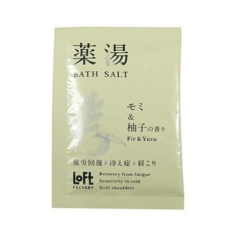 4573154961993 1 main l