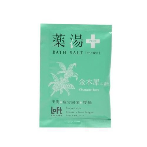 4573154972005 1 main l