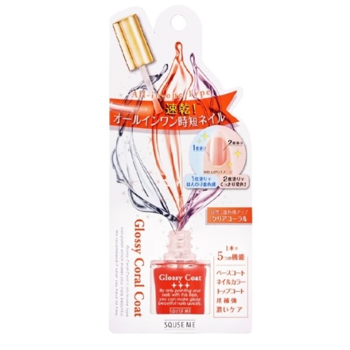 4573294772442 main l