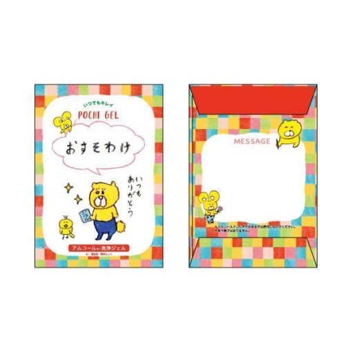 4573356274815 1 main l