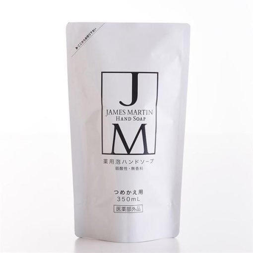 4573388510158 1 main l