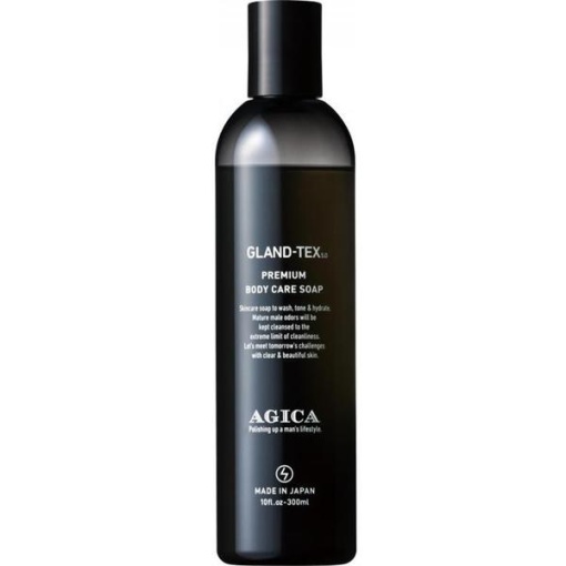 4580032400017 1 main l