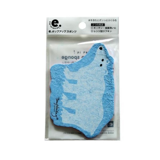 4580107131327 1 main l