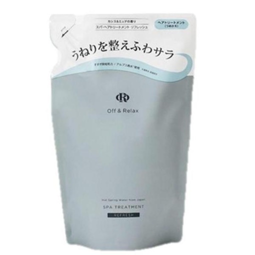 4580133870405 1 main l