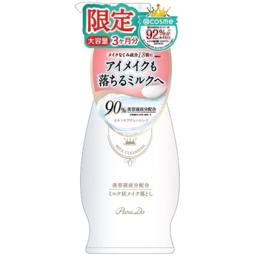 4580171666947 main l