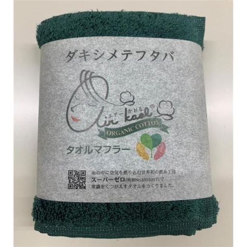 4580217057289 1 main l