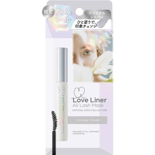 4580295033595 1 main l