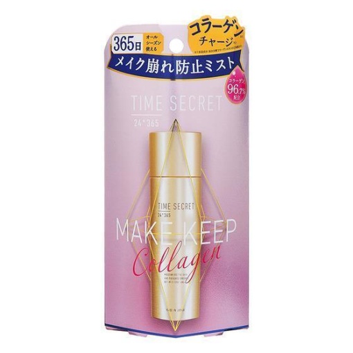 4580295035872 1 main l