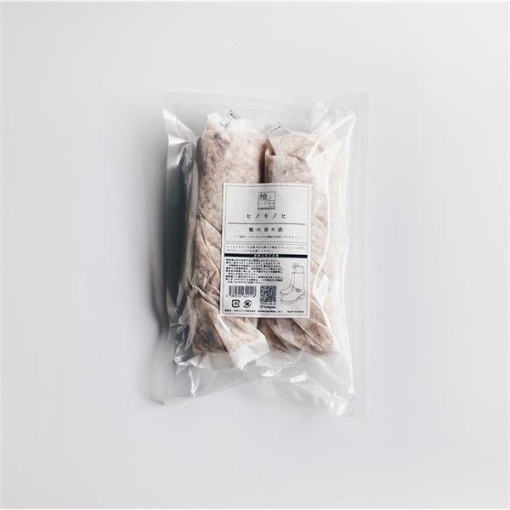 4580522642118 1 main l