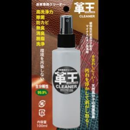 4580621600033 1 main l