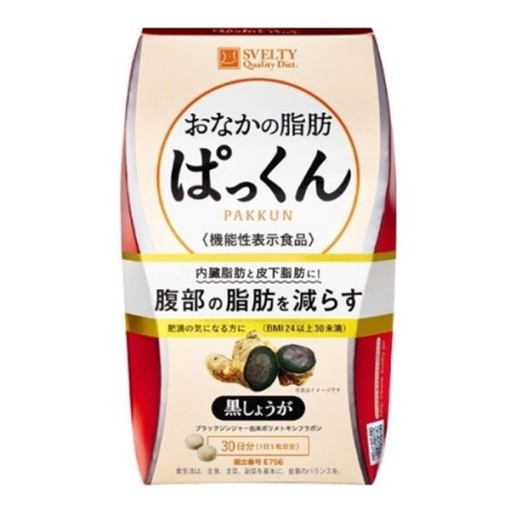 4580632120001 main l